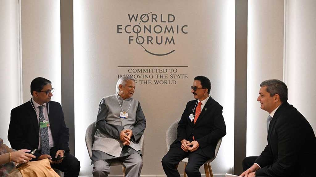 পৃথিবীর শীর্ষ বিনিয়োগকারীদের বাংলাদেশে আসার আহ্বান প্রধান উপদেষ্টার